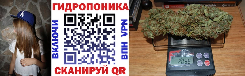 Как найти закладки Артём Амфетамин БУТИРАТ COCAIN Гашиш МАРИХУАНА Меф
