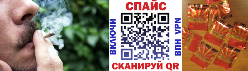 БУТИРАТ BDO 33%  Артём 