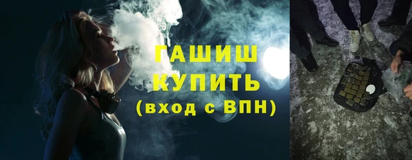 mix Гусь-Хрустальный