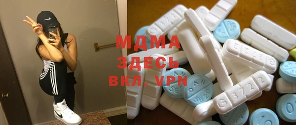 мяу мяу мука Гусев