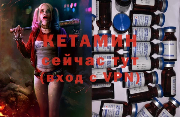 mix Гусь-Хрустальный
