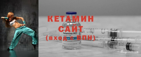 мяу мяу мука Гусев