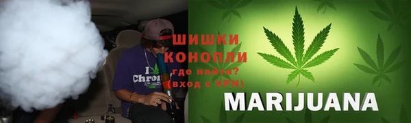таблы Горнозаводск