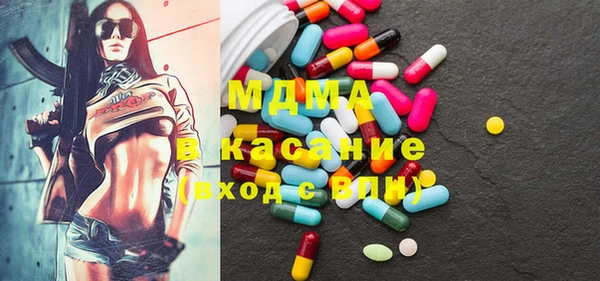меф VHQ Горно-Алтайск