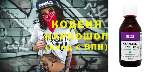 меф VHQ Горно-Алтайск