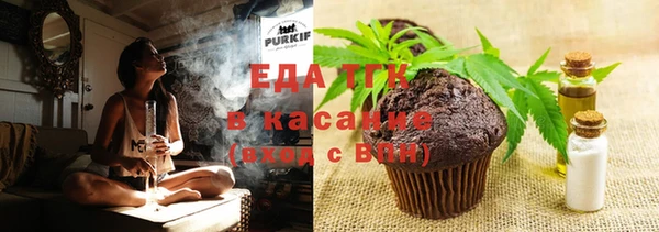 мяу мяу мука Гусев