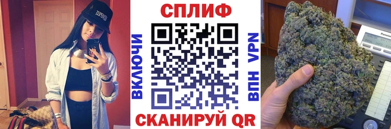 Бошки Шишки MAZAR  купить закладку  Артём 